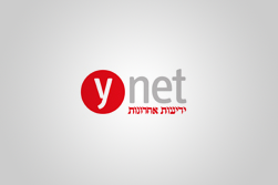 ווינט